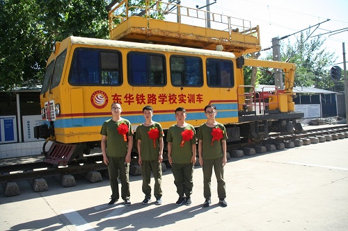 男孩學(xué)習(xí)鐵路專業(yè)好就業(yè)嗎？