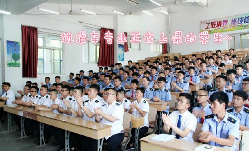 石家莊東華鐵路學校管理有哪些優(yōu)勢？