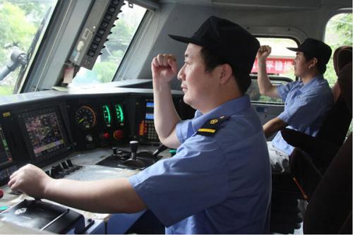 成績差能報(bào)火車司機(jī)專業(yè)嗎？