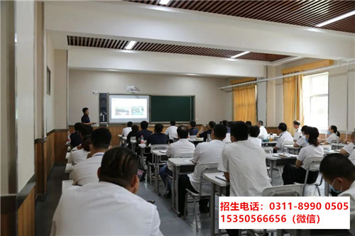分數(shù)低上石家莊東華鐵路學(xué)校就業(yè)嗎？
