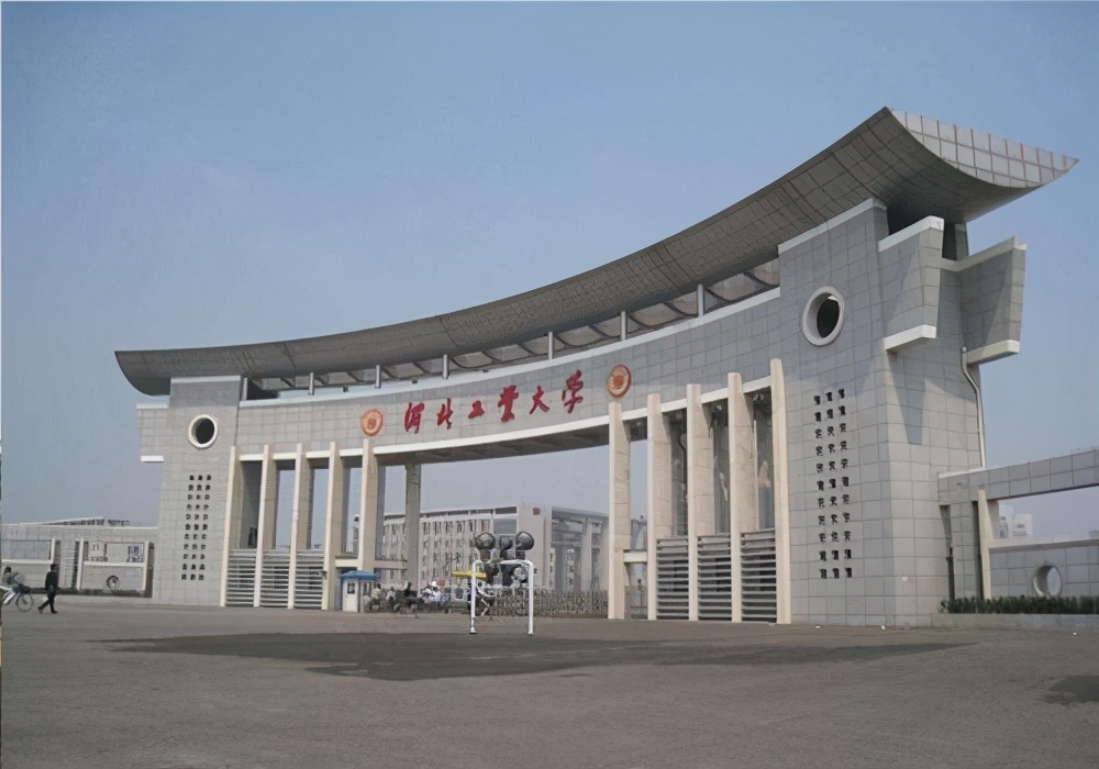 好消息，石家莊將建一所211大學(xué)！