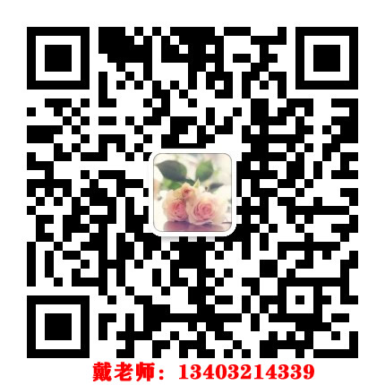 通知！2021年電大中專(zhuān)政策改革啦！
