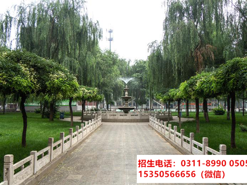 高一上了半年可以轉學到石家莊東華鐵路學校春季班嗎？