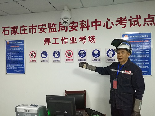 電工證考試難不難？多久能拿證？