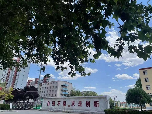 石家莊鐵路職業(yè)高級技工學校2024年學雜費標準