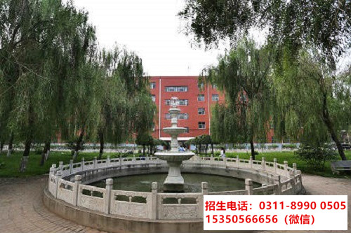 石家莊東華鐵路學(xué)校春節(jié)期間能報名嗎？