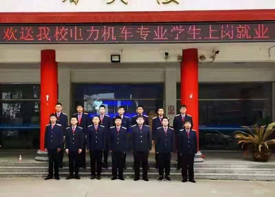 石家莊同創(chuàng)鐵路學(xué)校實(shí)習(xí)期怎么安排？