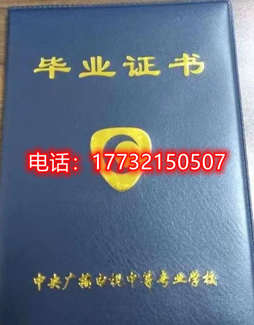 個人能在電大中專官網(wǎng)上報名嗎？