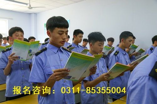 石家莊鐵路學(xué)校2023年報名繳費標準