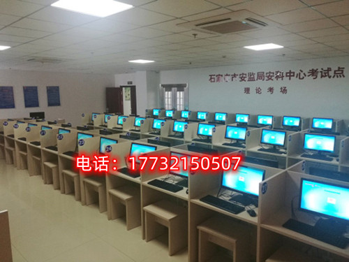 石家莊電工證怎么考 在哪里報名？