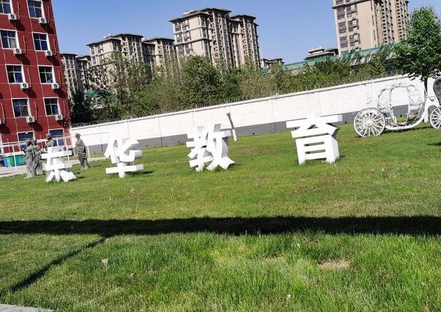 石家莊東華鐵路學(xué)校中專學(xué)校是直升大專嗎？