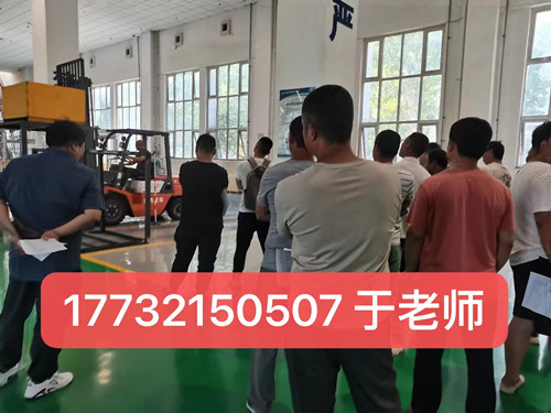 叉車證考試內(nèi)容有哪些？石家莊叉車證怎么考？