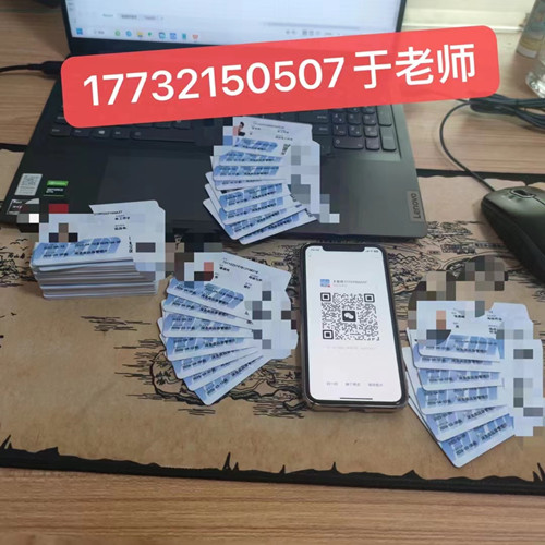 國家應急管理部低壓電工證報名入口官網