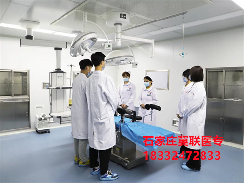 石家莊冀聯(lián)醫(yī)學(xué)院3+2大專是連讀嗎？在本校上大專嗎？