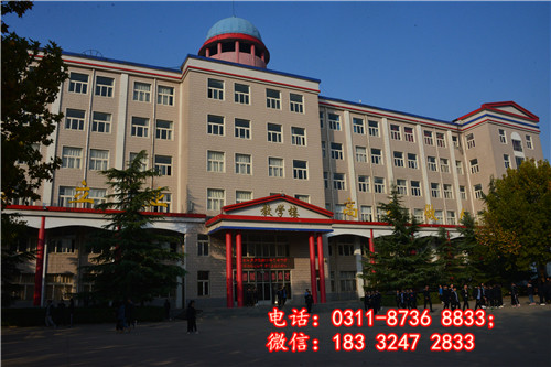 怎么報(bào)名石家莊冀聯(lián)醫(yī)學(xué)中專學(xué)校？