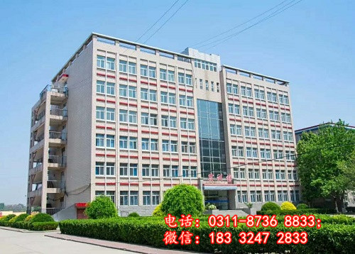 石家莊衛(wèi)生學(xué)校還招初中畢業(yè)生嗎？