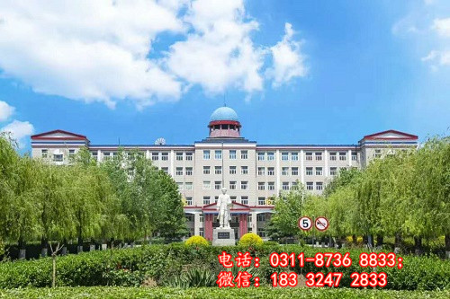 冀聯(lián)醫(yī)學(xué)中等專業(yè)學(xué)校最近的地鐵站在哪里？
