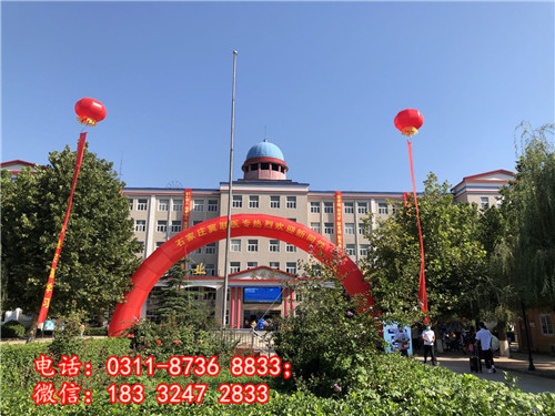 石家莊冀聯(lián)醫(yī)學(xué)中專(zhuān)學(xué)校分?jǐn)?shù)線
