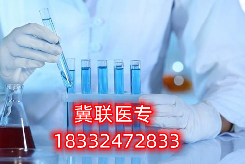 石家莊冀聯(lián)醫(yī)學(xué)中專(zhuān)學(xué)校怎么樣、好不好？