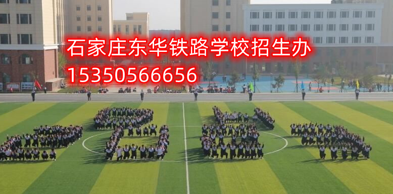 3+3大專(zhuān)與3+2大專(zhuān)到底哪個(gè)好？