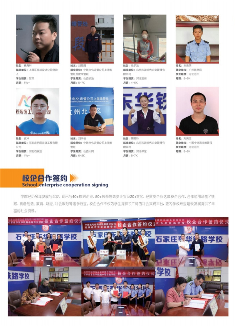 單招落榜了想上大專怎么辦？