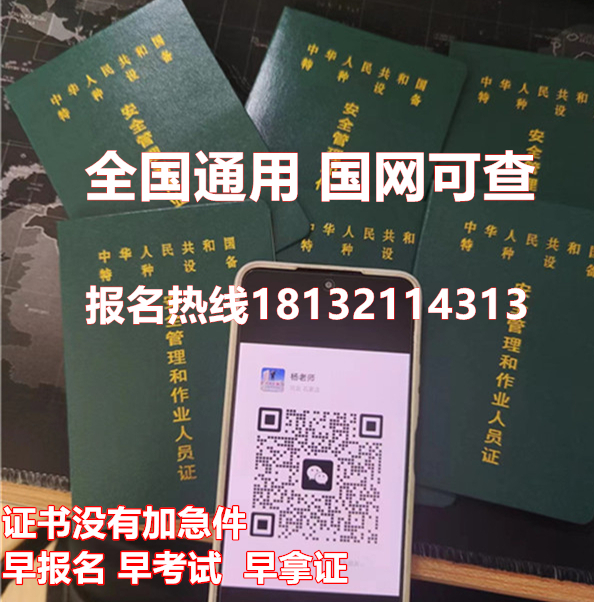 http://www.chapava.com/zb_users/upload/2024/05/202405281716882443673700.jpg