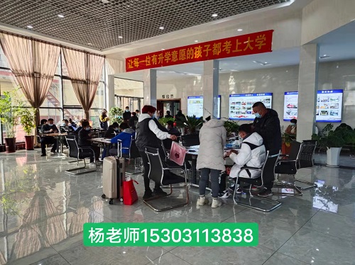 石家莊鐵路職業(yè)高級技工學校招生高考生嗎