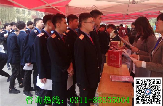 石家莊鐵路學(xué)校出來(lái)工資多少錢？