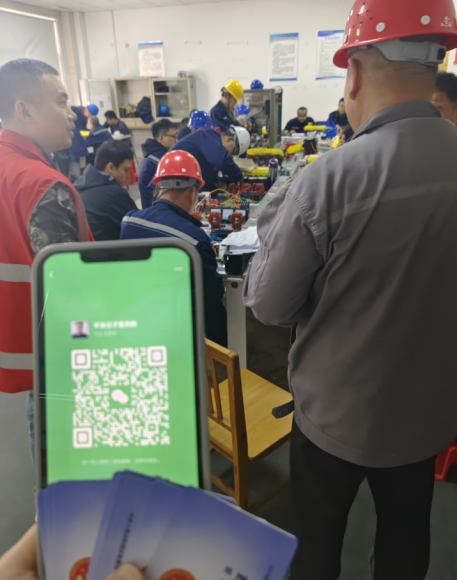 電工證考試報名官網(wǎng) 低壓電工證考證在哪里報名