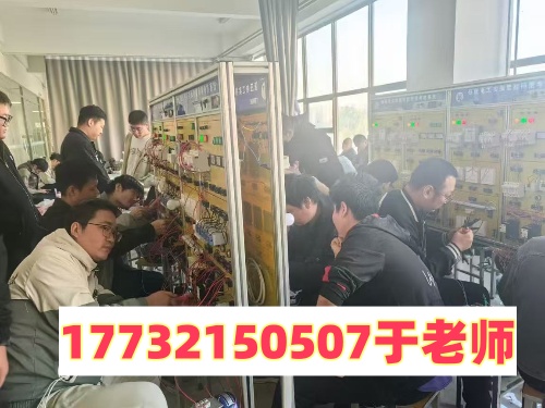 河北低壓電工證2025年報(bào)名入口官網(wǎng)