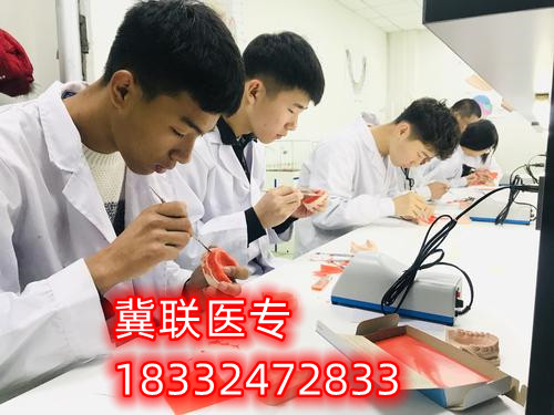 初中畢業(yè)學口腔可以升學哪些學校？