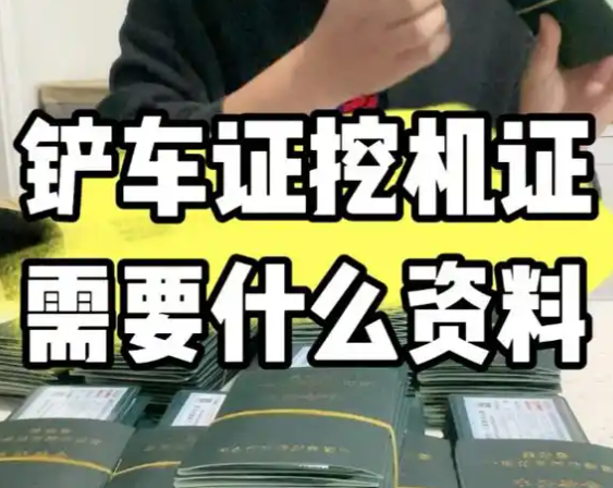 QQ截圖20250208093647.png