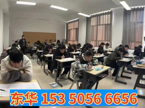 中考前報(bào)名石家莊東華鐵路學(xué)?？ǚ謫?？