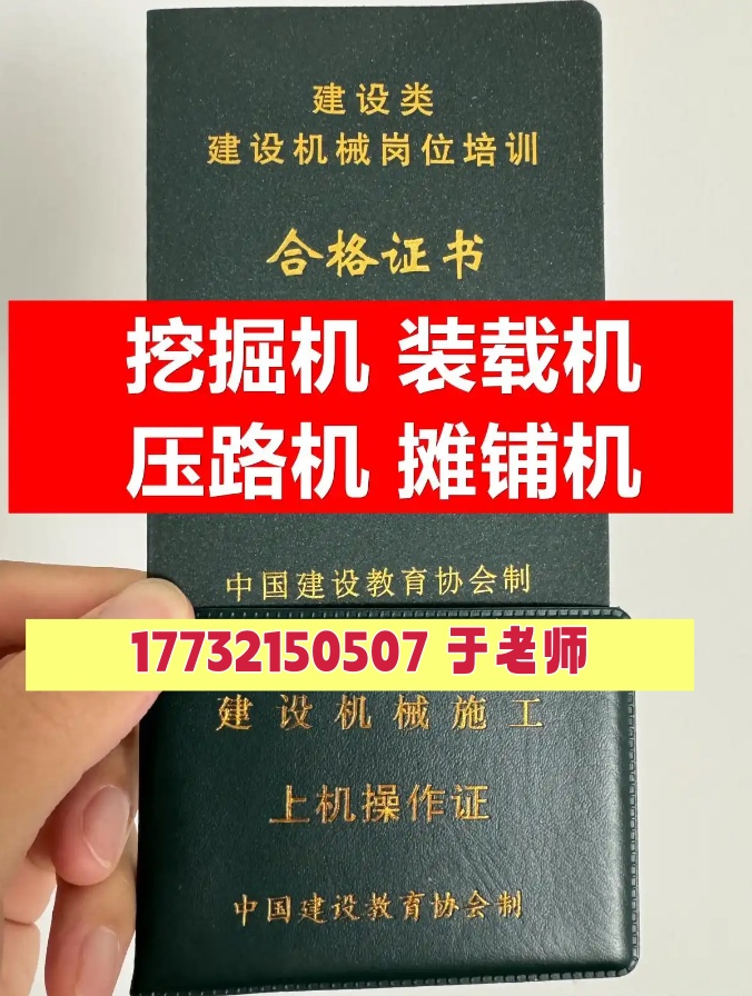 QQ20250715-145857_副本.jpg