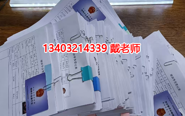 2025年【高壓電工】考試試卷及高壓電工模擬考試題庫